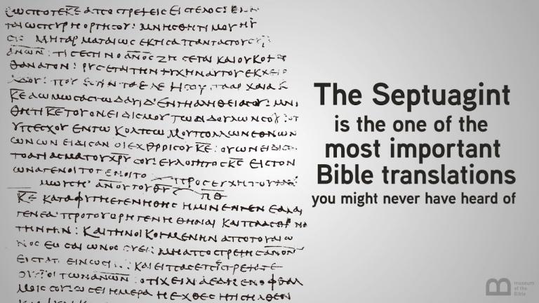 Septuagint Translation – Apostle Paul’s Fallibility?