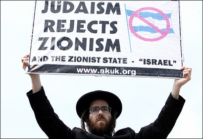 Zionism – God of Israel